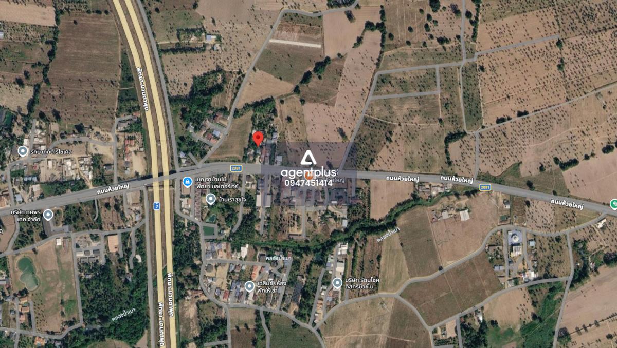 ขายที่ดินพร้อมร้านอาหาร ติดมอเตอร์เวย์ ห้วยใหญ่ ใกล้วัดเทพพระบุตร