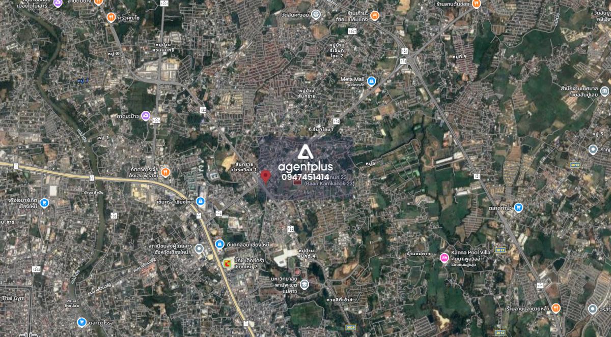 ขายที่ดินติดถนนใหญ่ แปลงใหญ่มุมสี่แยกถนน 8 เลนส์ ทำเลทอง เชียงใหม่