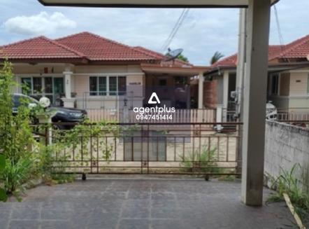 ขาย บ้านเดี่ยว หมู่บ้านชาญสมร พื้นที่กว้าง ราคาคุ้มค่าบรรยากาศสงบ