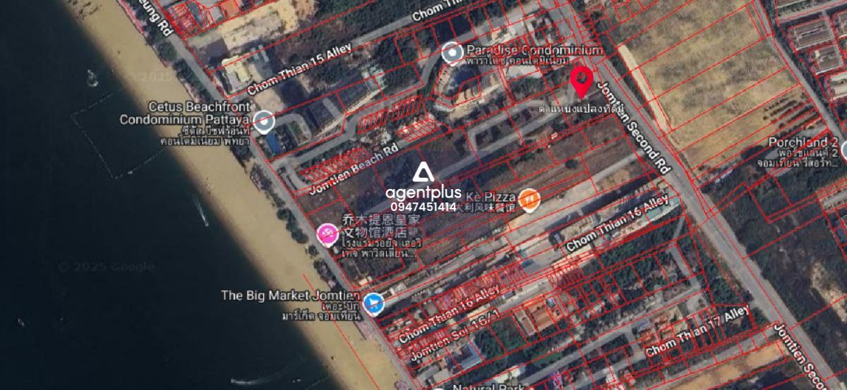 ขายที่ดินติดหาดจอมเทียน พัทยา 