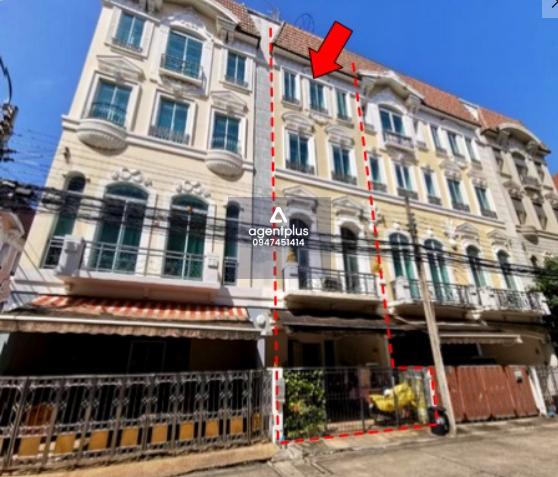 ขาย ทาวน์เฮ้าส์ โครงการ บ้านกลางเมือง มอนติ-คาร์โล รัชวิภา