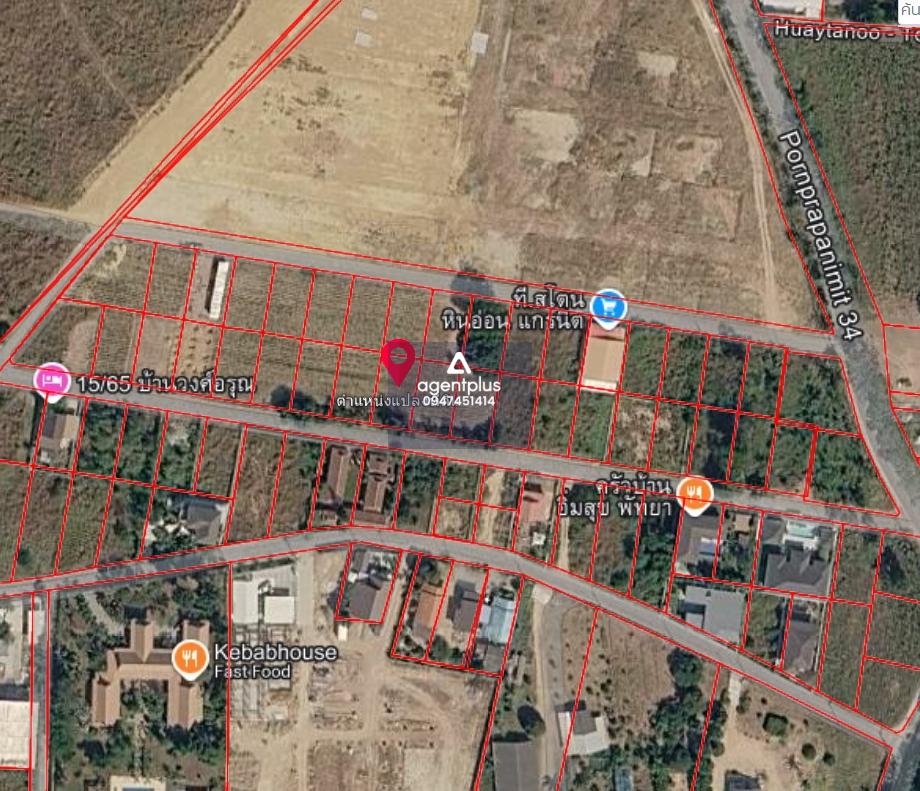 ขายที่ดินทำเลดี ซอยพรประภานิมิตร34 พัทยา