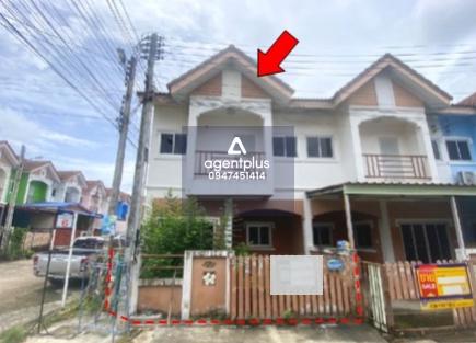 ทาวน์เฮ้าส์ ปารียา ศรีราชา