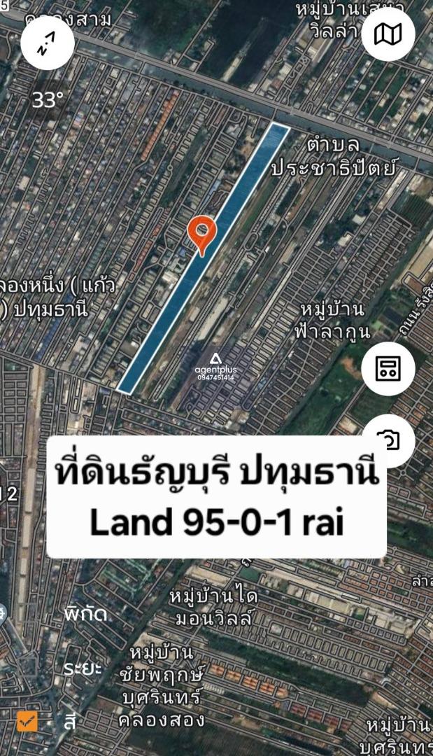 * ที่ดินแปลงใหญ่ใกล้ฟิวเจอร์พาร์ครังสิต ธัญบุรี ปทุมธานี