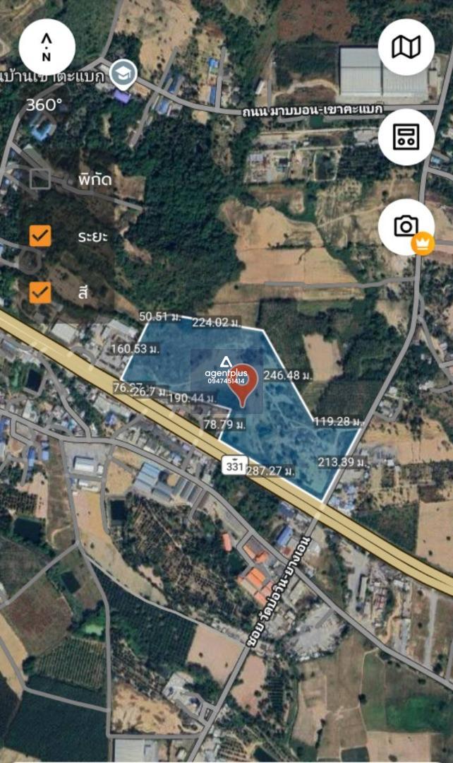 ขายที่ดินเปล่า ผังสีเหลืองอ่อน ติดถนนใหญ่ 331 บ่อวิน ศรีราชา ชลบุรี