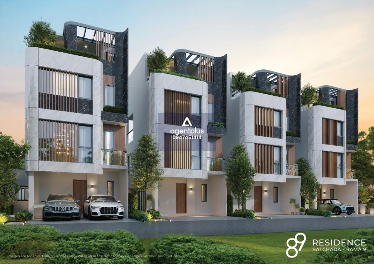 89 Residence | รัชดา - พระราม 9 บ้านพัก 4 ชั้นสุดหรู