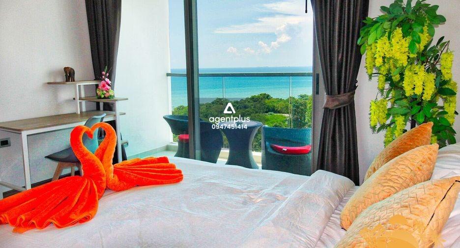 ขายคอนโด วิวสระว่ายน้ำ โควต้าไทย เดอะ พีค ทาวเวอร์ พัทยา