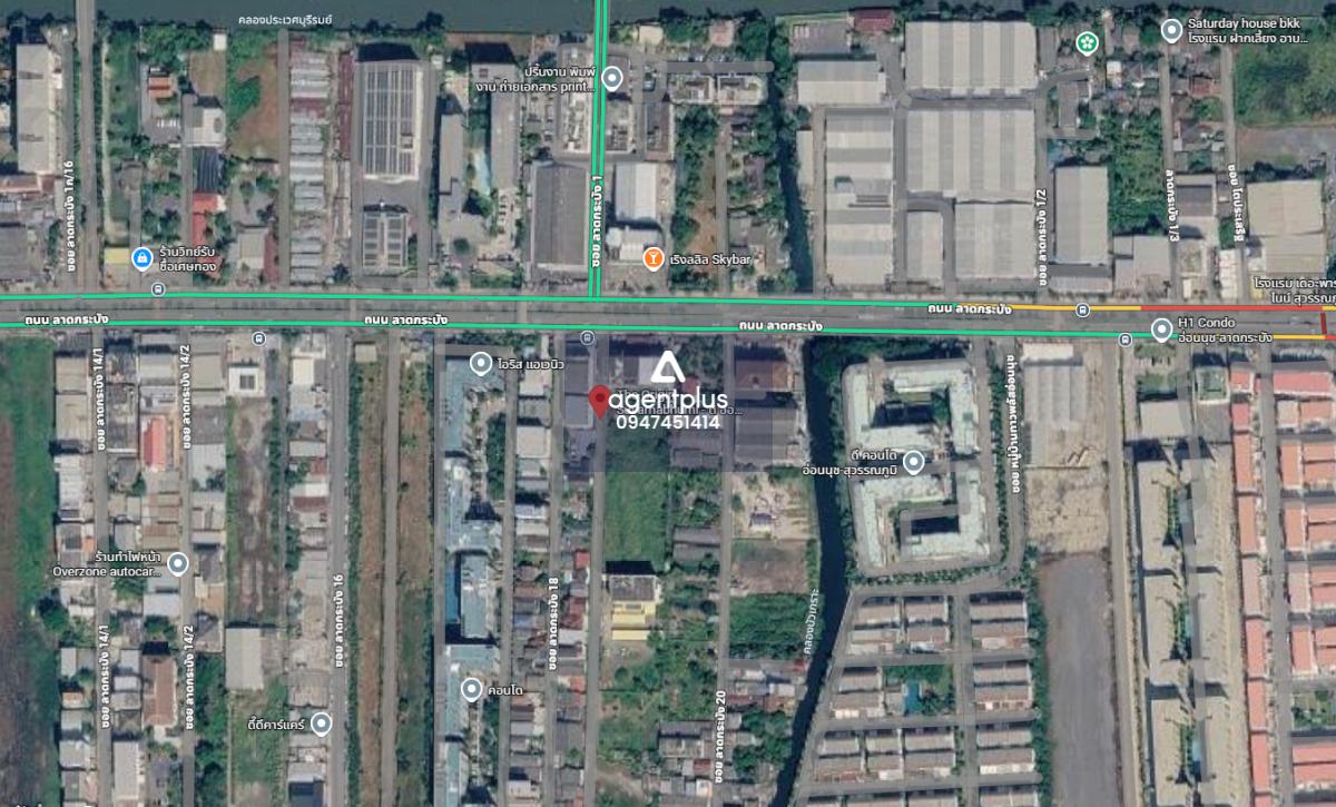 ขายที่ดินผังสีเหลือง ติดถนนลาดกระบัง 18/1 กรุงเทพฯ 