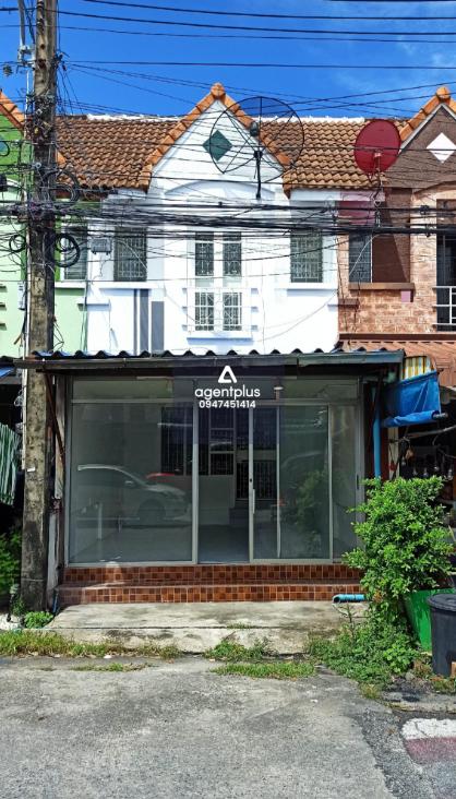 *ขายทาวน์เฮ้าส์ Family Park นาป่า ชลบุรี ทำเลค้าขาย ติดถนนหลัก หน้าหมู่บ้าน