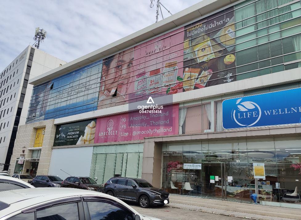 *พื้นที่สำนักงานให้เช่า ชั้น 3 ริมถนนรัชดาภิเษก ใกล้แยกรัชโยธิน