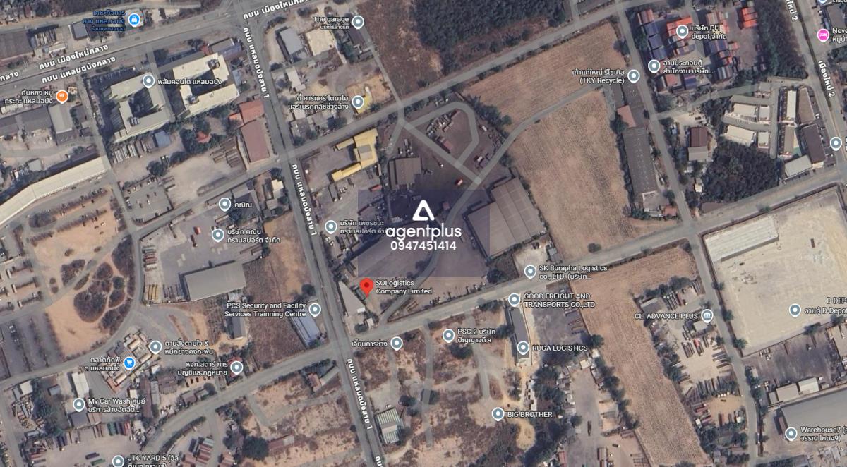 *ขายที่ดินพร้อมสิ่งปลูกสร้าง หลัง Harbor Mall แหลมฉบัง ศรีราชา