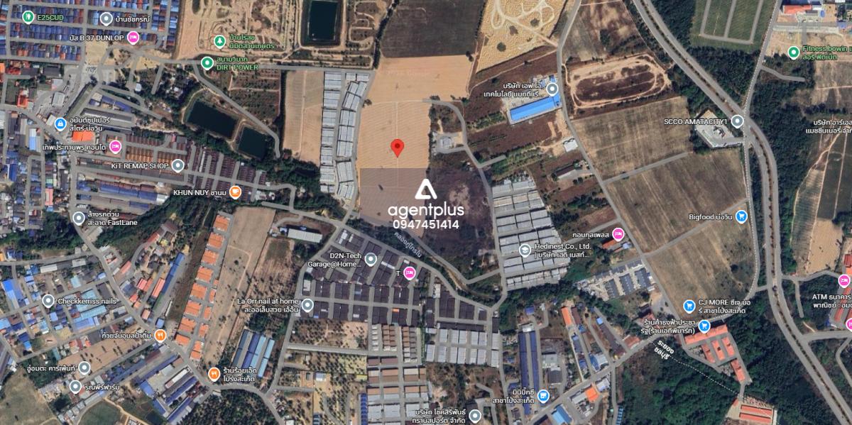 *ขายที่ดินทำเลศักยภาพ เหมาะลงทุนระยะยาว ศรีราชา ชลบุรี