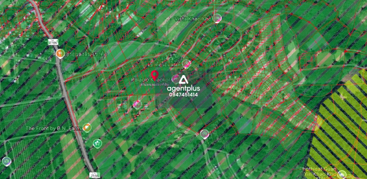 ที่ดินแปลงใหญ่ ล้อมรอบด้วยโครงการรีสอร์ท วิวภูเขา บลูไดมอนด์ เขาค้อ เพชรบูรณ์