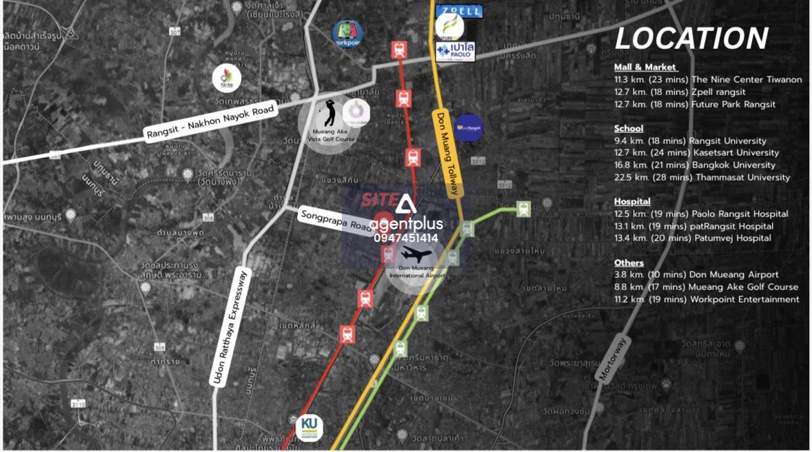  ขายที่ดิน 29ไร่ ทำเลศักยภาพ ดอนเมือง สรงประภา กรุงเทพฯ