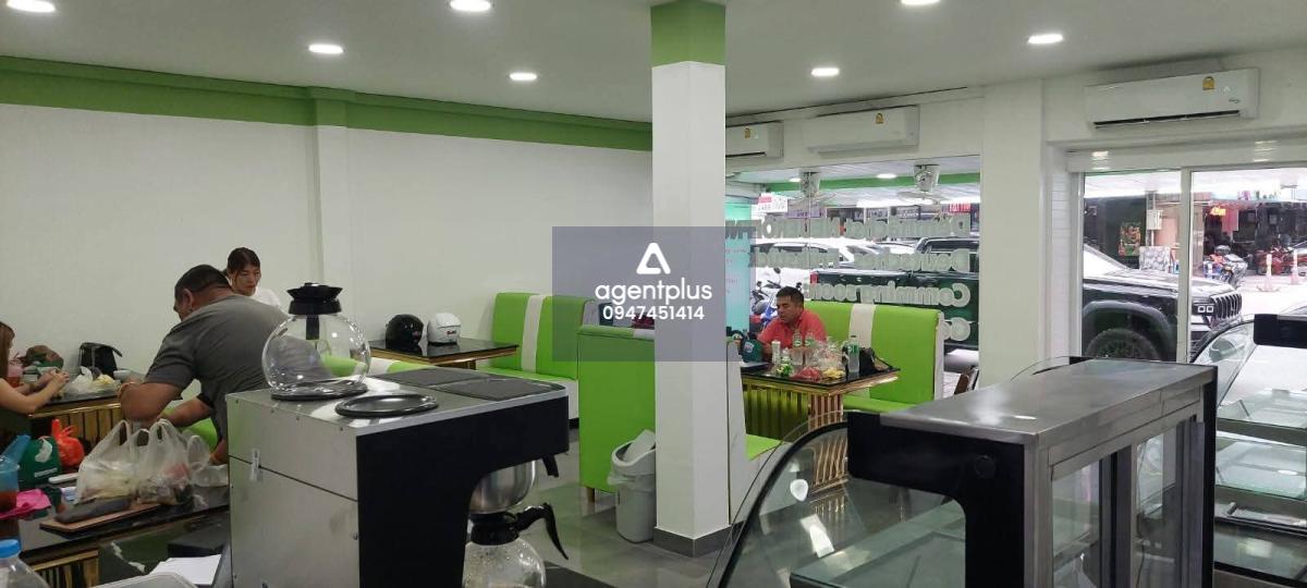 ดีลนี้สำหรับคนตัดสินใจไวเท่านั้น ทำเลดี