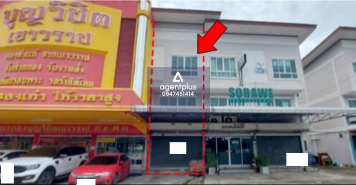ขาย อาคารพาณิชย์ โครงการ เอกวิน 5 (หนองจอก)