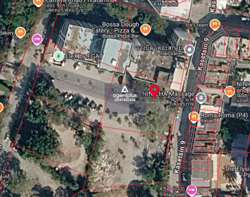 ขายที่ดินทำเลทอง เกษตรสิน พัทยา ใกล้แหล่งสำคัญมากมาย