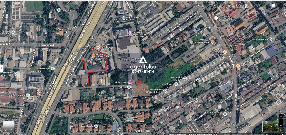 ขายที่ดินแปลงสวย ทำเลทอง เลียบด่วนรามอินทรา ใกล้ CDC / The Walk เกษตร-นวมินทร์