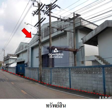 ขายโรงงานพื้นที่ใหญ่ ติดถนนซอยกุดโพธิ์บ้านไร่ ใกล้โครงการหมู่บ้านเพิ่มสุข บางเสาธง สมุทรปราการ