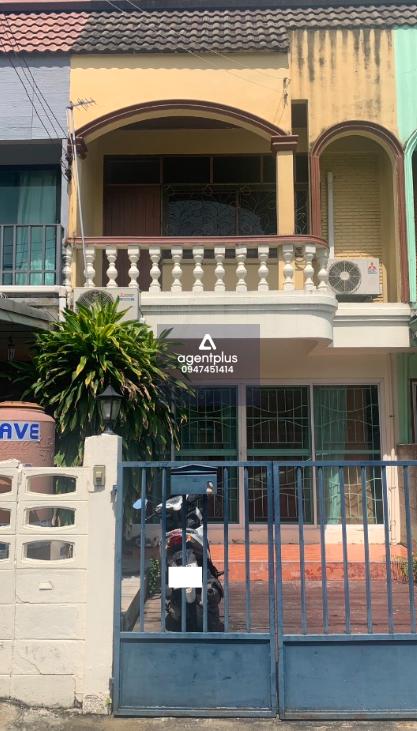 ขายทาว์เฮ้าส์ 2 ชั้น ใกล้บิ๊กซี่ วงศ์สว่าง ซอย กรุงเทพ-นนทบุรี 39