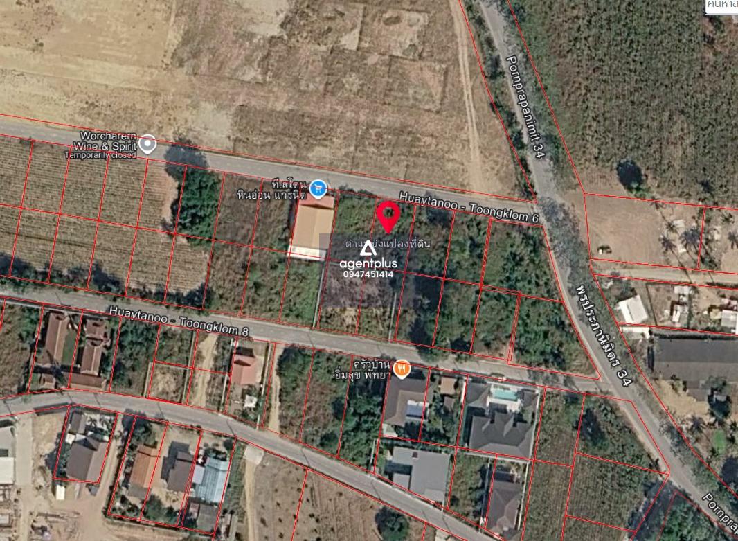 ขายที่ดินทำเลดี ซอยพรประภานิมิตร34 พัทยา 