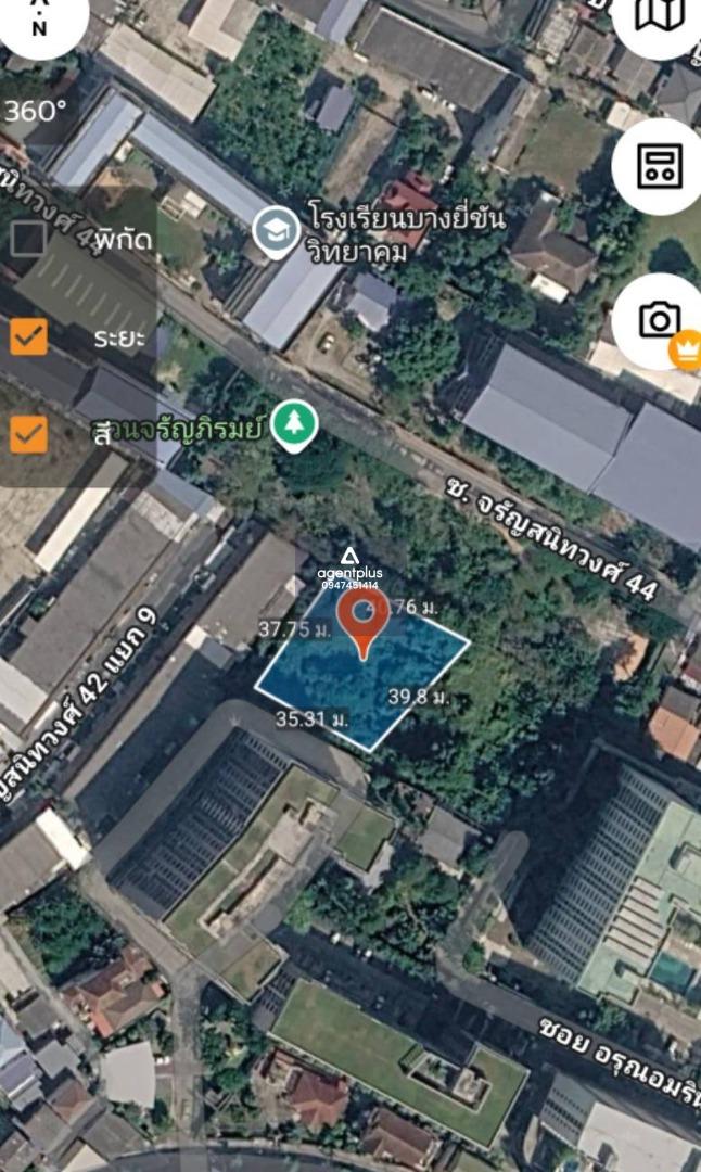 ขายที่ดินเปล่า อินทรา ซอยมันลาภ กรุงเทพฯ