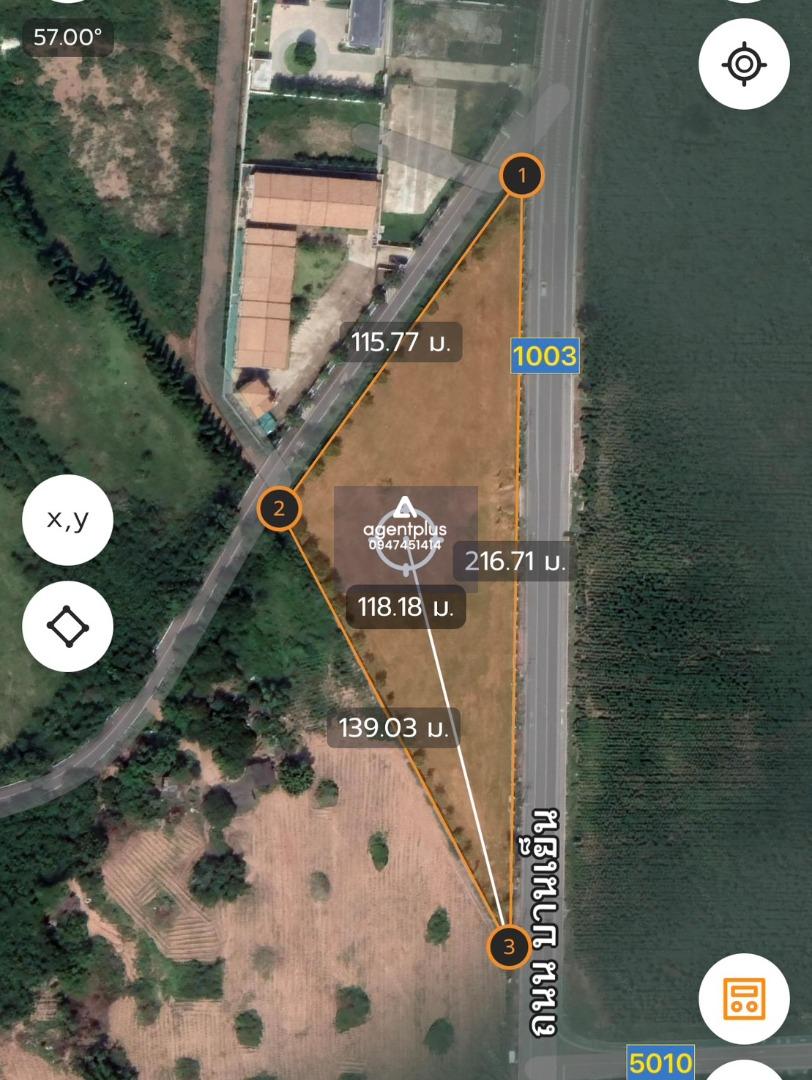  ขายที่ดินเปล่า เขาชีจรรย์