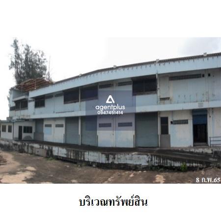 ขายโรงงานพื้นที่ใหญ่ ติดถนนซอยกุดโพธิ์บ้านไร่ ใกล้โครงการหมู่บ้านเพิ่มสุข บางเสาธง สมุทรปราการ