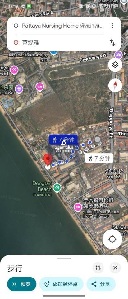 ขายที่ดินใกล้ทะเล เดินเพียง 7 นาทีถึงหาดจอมเทียน เดินทางสะดวก