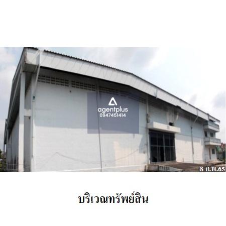 ขายโรงงานพื้นที่ใหญ่ ติดถนนซอยกุดโพธิ์บ้านไร่ ใกล้โครงการหมู่บ้านเพิ่มสุข บางเสาธง สมุทรปราการ