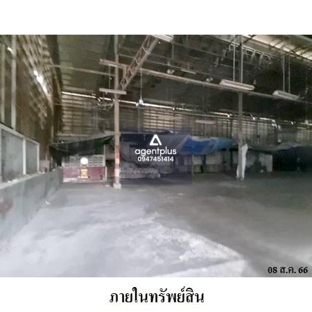 ขายโรงงานตึกชั้นเดียว อยู่ในซอยจันทน์ 14 ห่างถนนจันทน์ 160 เมตร สาทร กรุงเทพฯ