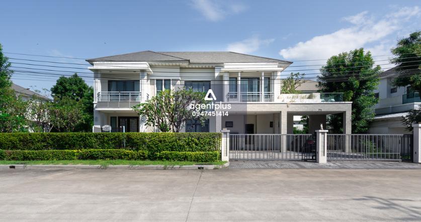 ขายบ้านหรู Perfect Masterpiece Century รัตนาธิเบศร์