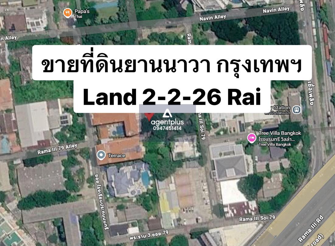 ขายที่ดินทำเลพระราม 3 – ช่องนนทรี กรุงเทพมหานคร ทำเลดี