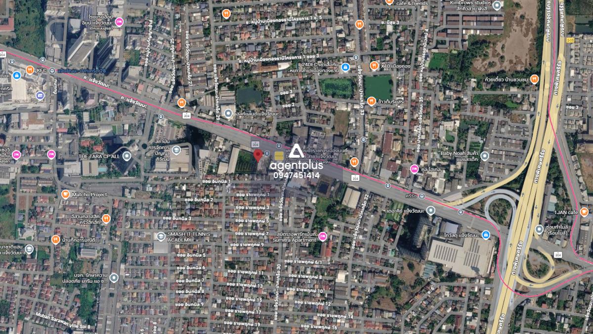 ที่ดินติดถนนแจ้งวัฒนะ ผังสีน้ำตาล ปากเกร็ด นนทบุรี