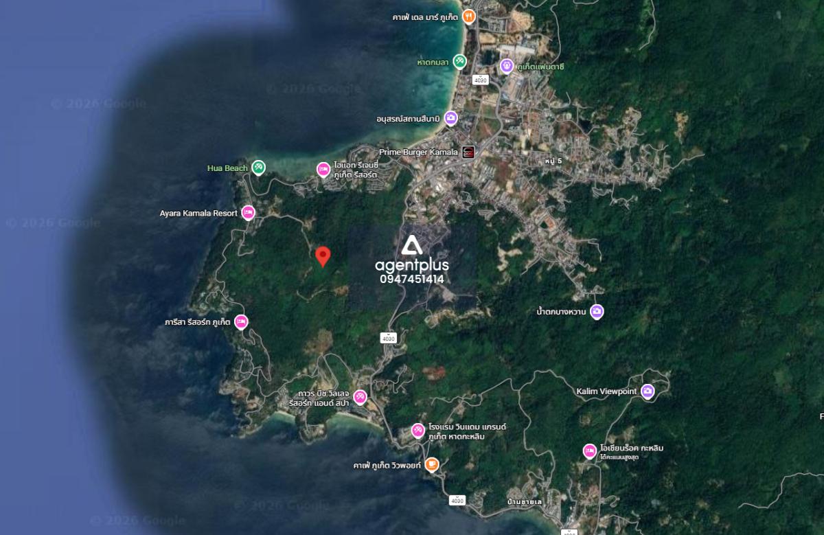 ขายที่ดินเปล่าแปลงใหญ่ ทำเลบนเขา ได้วิวทะเล หาดกมลา ภูเก็ต