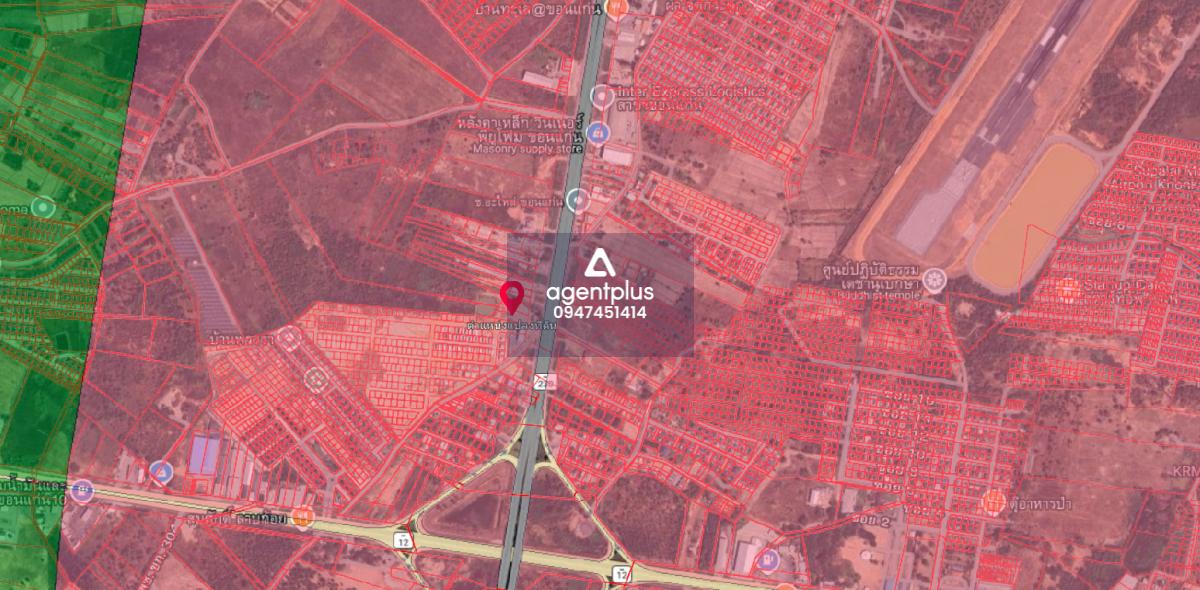 ที่ดินติดถนนเลี่ยงเมืองขอนแก่น ใกล้ท่าอากาศยานนานาชาติขอนแก่น 7 นาที ขอนแก่น