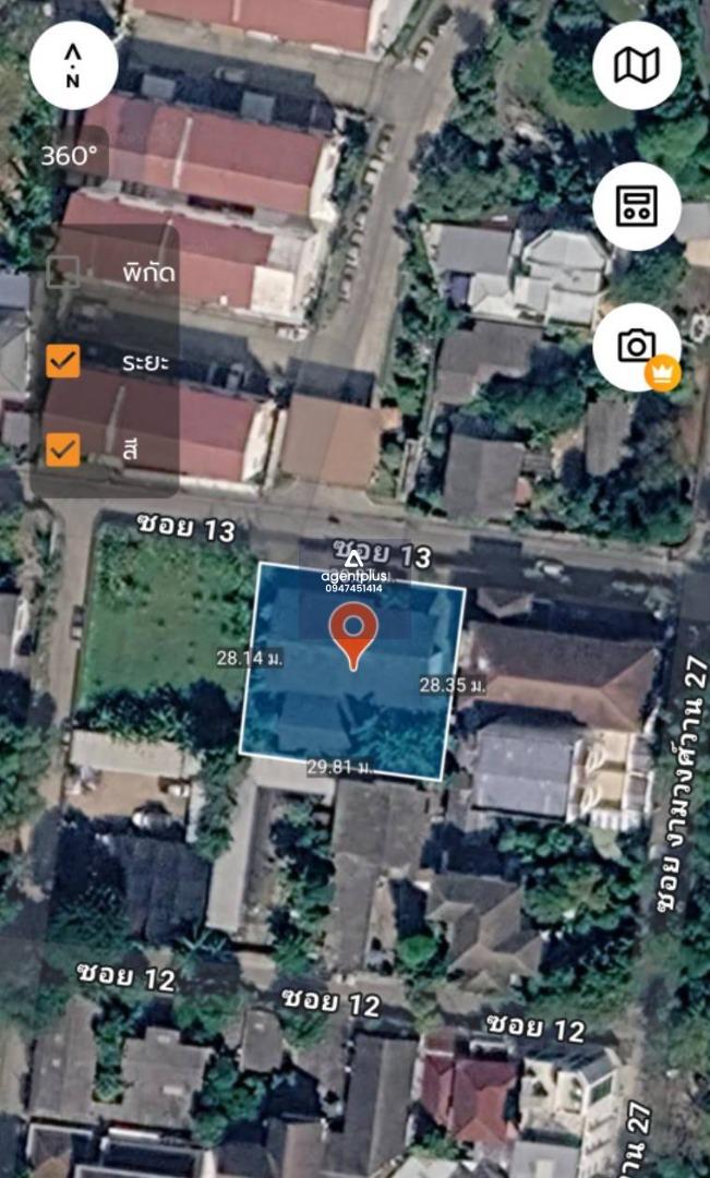 ขายที่ดินพร้อมสิ่งปลูกสร้าง บ้านเดี่ยวชั้นเดียว ทำเลศักยภาพ