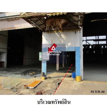 ขายโรงงานในเขตอุตสากรรม ใกล้ถนนเทพารักษ์(ทล.3268) บางพลี สมุทรปราการ