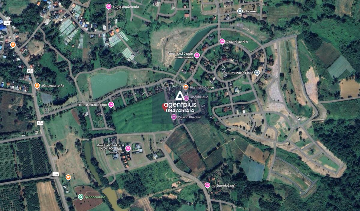 ที่ดินแปลงใหญ่ ล้อมรอบด้วยโครงการรีสอร์ท วิวภูเขา บลูไดมอนด์ เขาค้อ เพชรบูรณ์