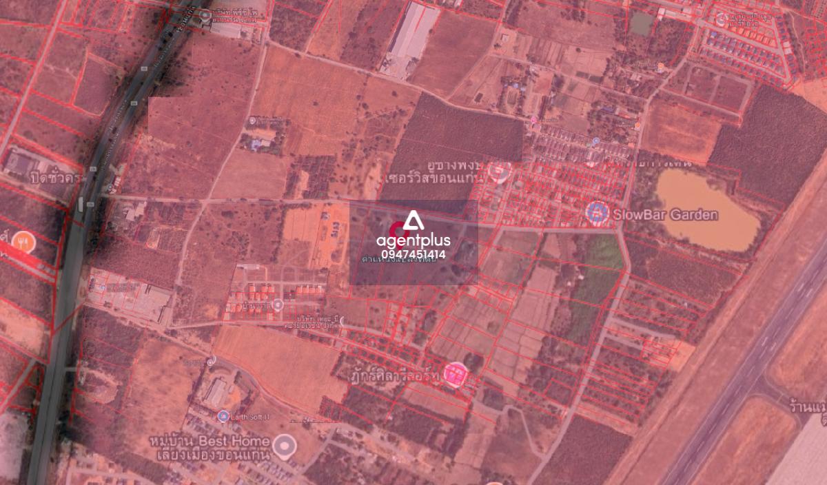 ขายด่วนที่ดินเพื่อการลงทุนที่ดินแปลงใหญ่ มีศักยภาพมาก ติดสนามบินนานาชาติขอนแก่น