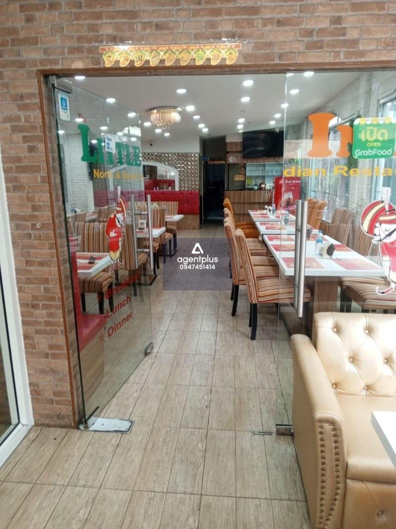 เซ้งร้านอาหารอินเดีย ทำเลศักยภาพ ใกล้ Indra Market ซอย 8 พัทยา
