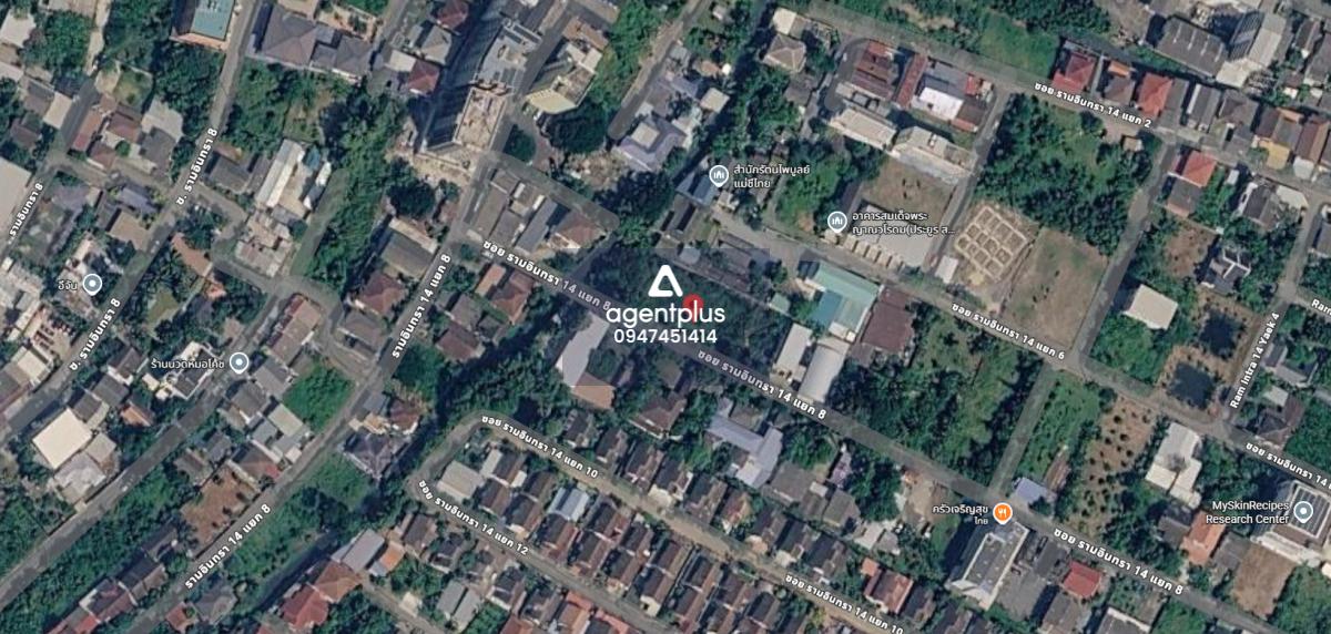 ขายที่ดินเปล่า บ้านปูน บางยี่ขัน ติดคอนโดลุมพินี กรุงเทพฯ