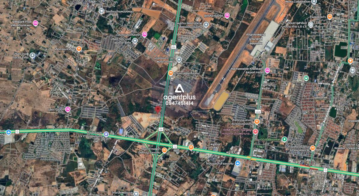 ที่ดินติดถนนเลี่ยงเมืองขอนแก่น ใกล้ท่าอากาศยานนานาชาติขอนแก่น 7 นาที ขอนแก่น