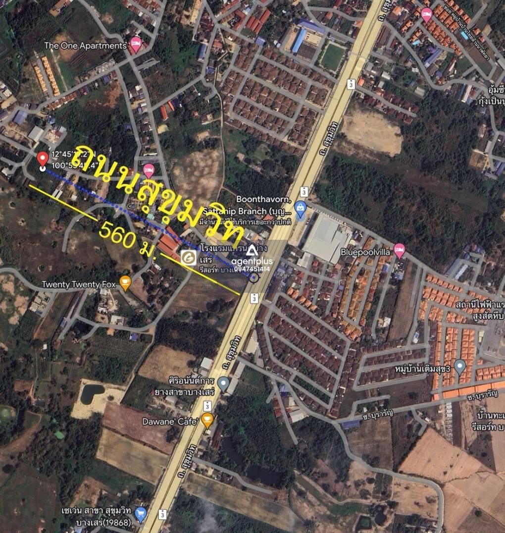 * ขายที่ดินใกล้ทะเล ใกล้ถนนสุขุมวิท บางสเร่ สัตหีบ พัทยา