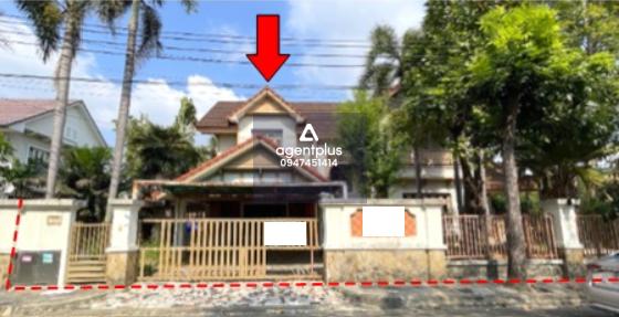 ขาย บ้านเดี่ยว โครงการ ลัดดารมย์ เพชรเกษม 69