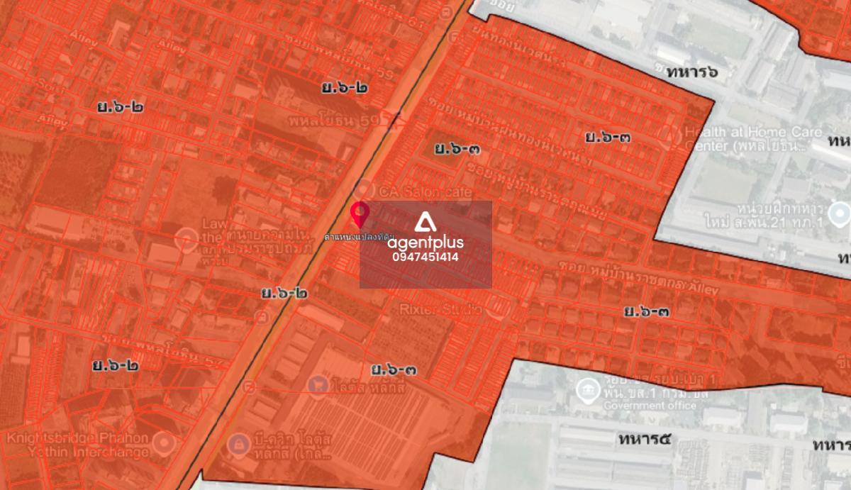 ที่ดินติดถนนใหญ่พร้อมสิ่งปลูกสร้าง ใกล้สนามบินดอนเมือง เพียง 9 นาที พหลโยธิน 59 กรุงเทพฯ