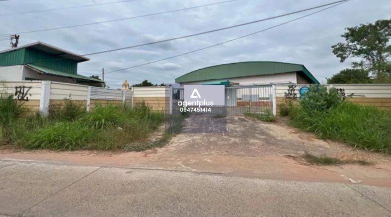 *ขายที่ดิน พร้อมสิ่งปลูกสร้าง อาคารโรงงาน 1 ชั้น