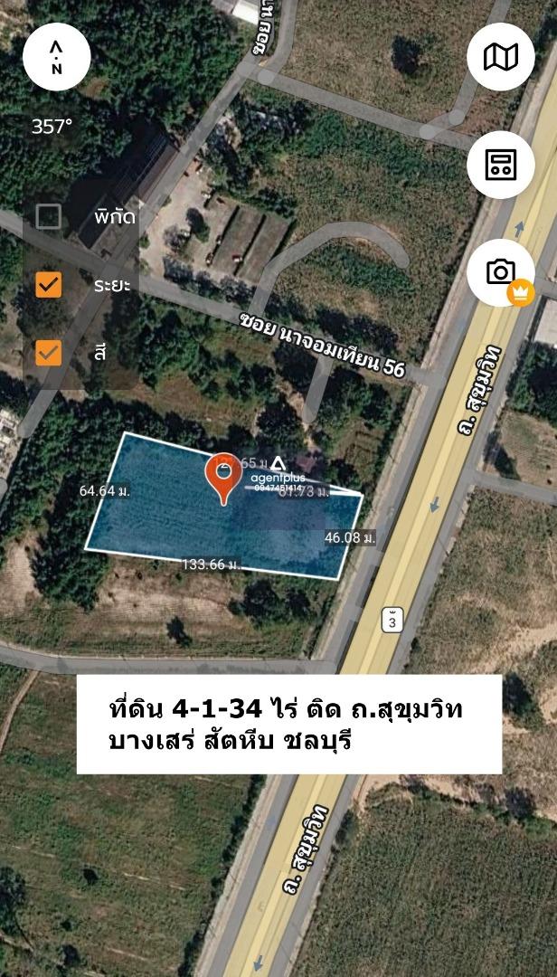 ขายที่ดินติดถนนสุขุมวิท “บางเสร่” ทำเลทองใกล้พัทยา เหมาะพัฒนาโครงการ