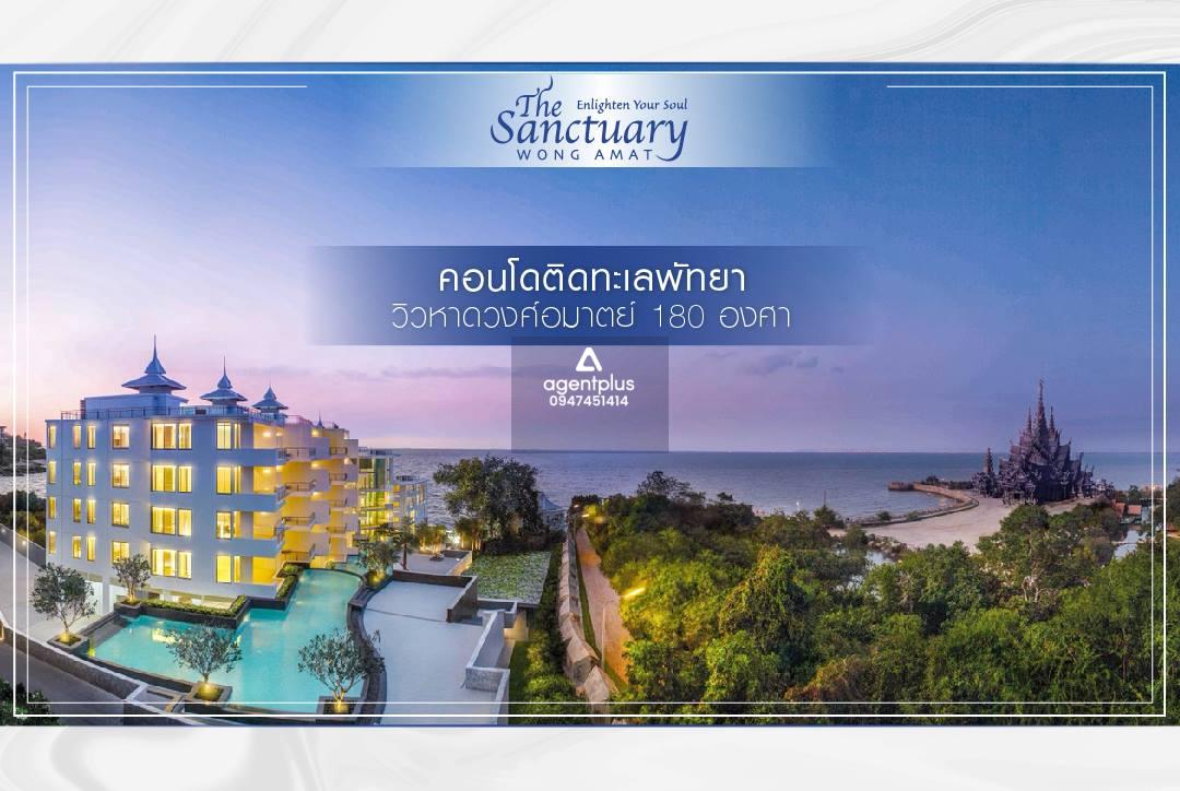 The-sanctuary-Wongamat