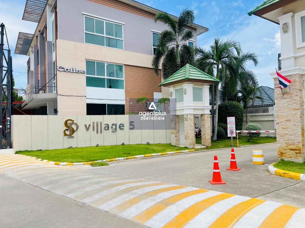 SP-Village-5